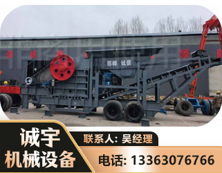 德州鄂式磕破王